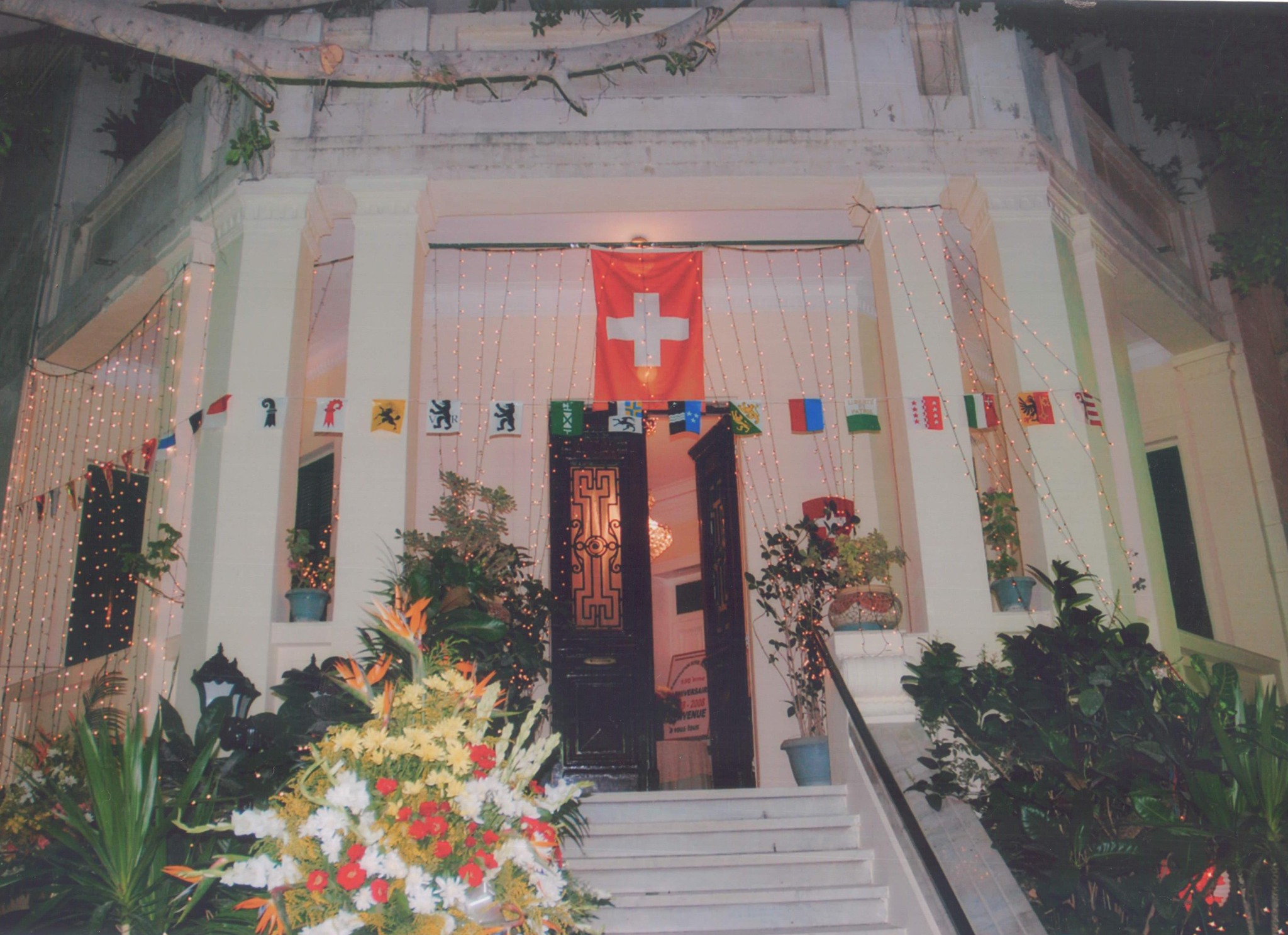 Historic entrance of the Social Swiss Club Alexandria